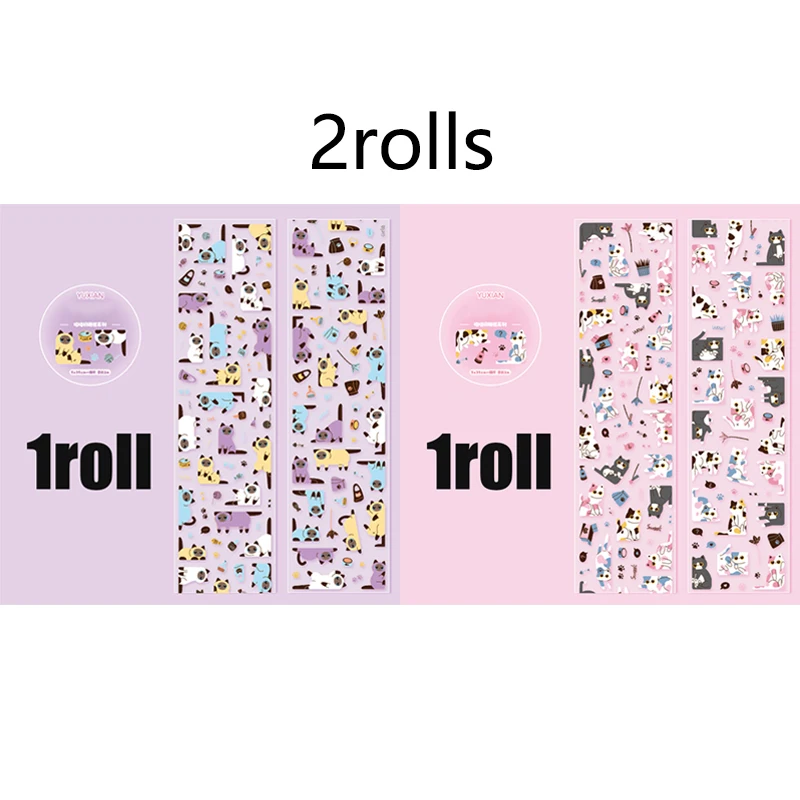 Taśmy dekoracyjne PET z błyszczącym wzorem ramek do scrapbookingu Jasnożółty