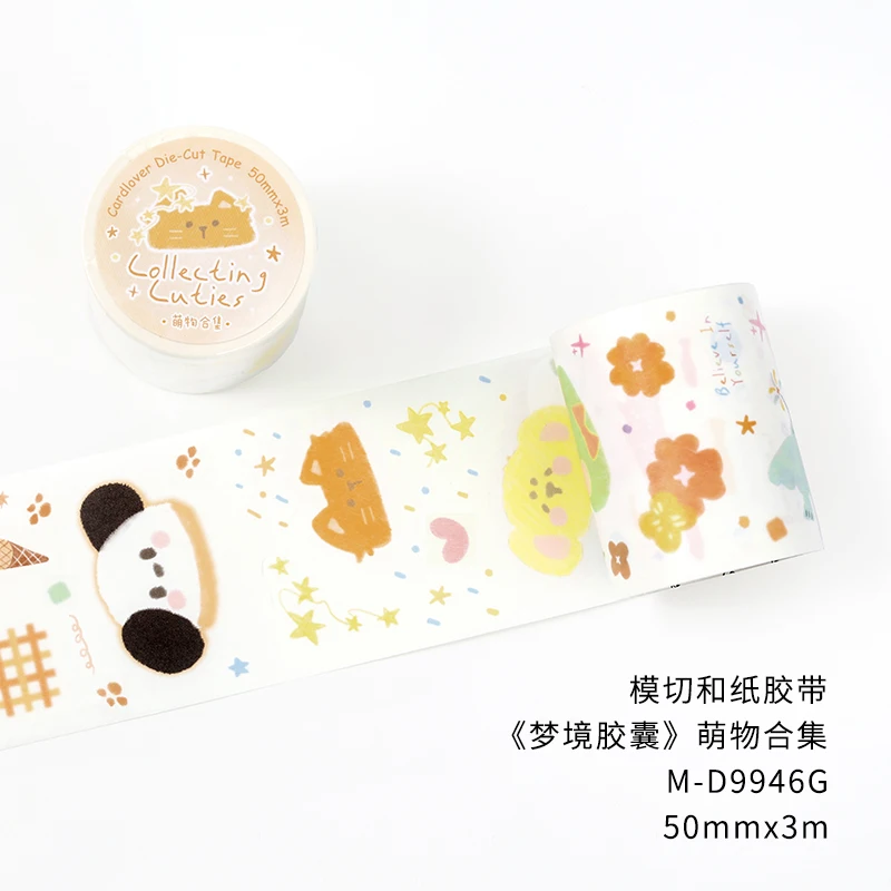 Taśmy Washi owocowy sen do scrapbookingu i bullet journal Czerwony