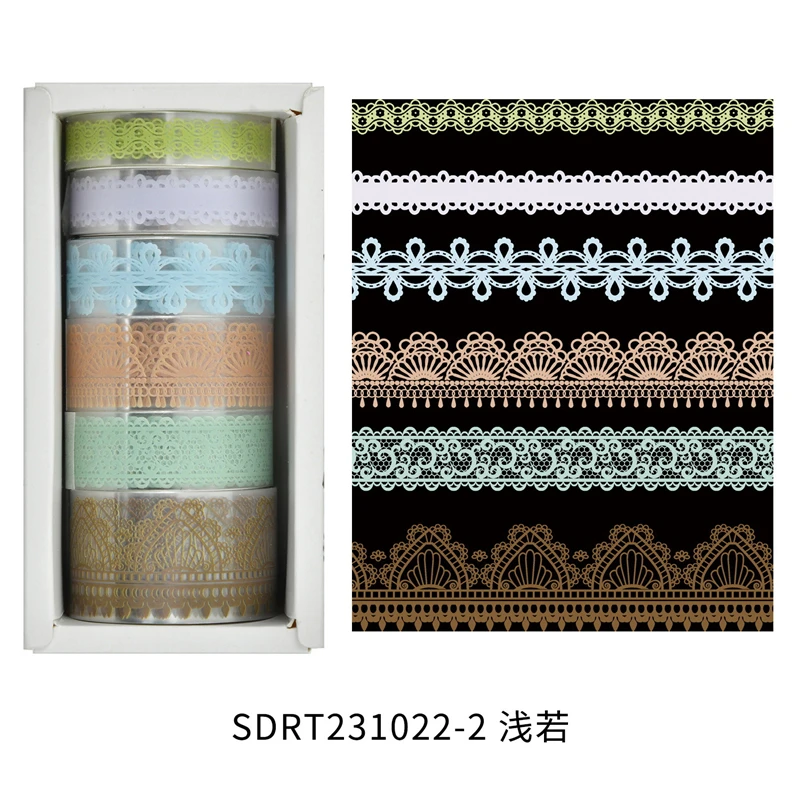 Taśmy Washi retro z motywem zwierzęcym - zestaw 6 rolek do scrapbookingu Bordowy