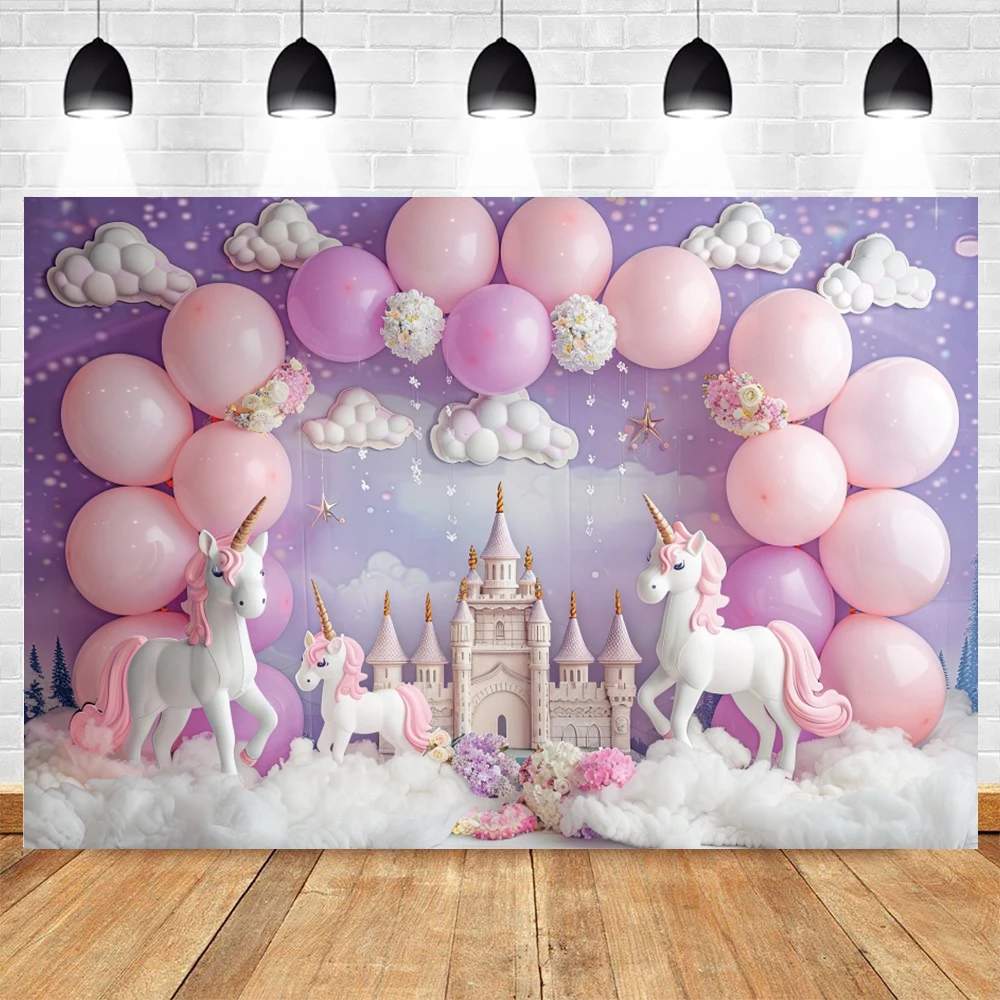 Fotograficzne tło na roczek i baby shower w zwierzęta safari Nky06647