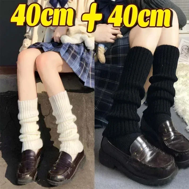 Wełniane ocieplacze na nogi w stylu Y2K Lolita Mixed