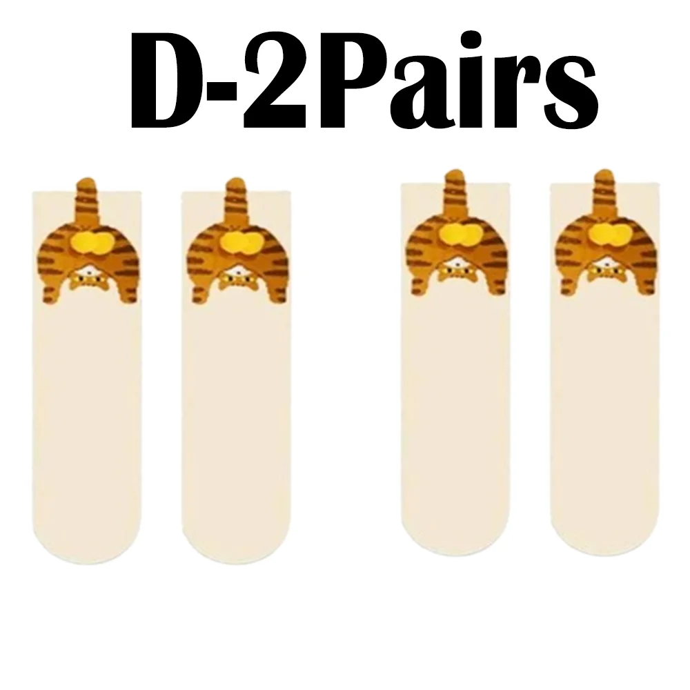 Zabawne skarpetki z kotem - bawełniane skarpety z wzorem 3D dla miłośników kotów Styled 2pairs