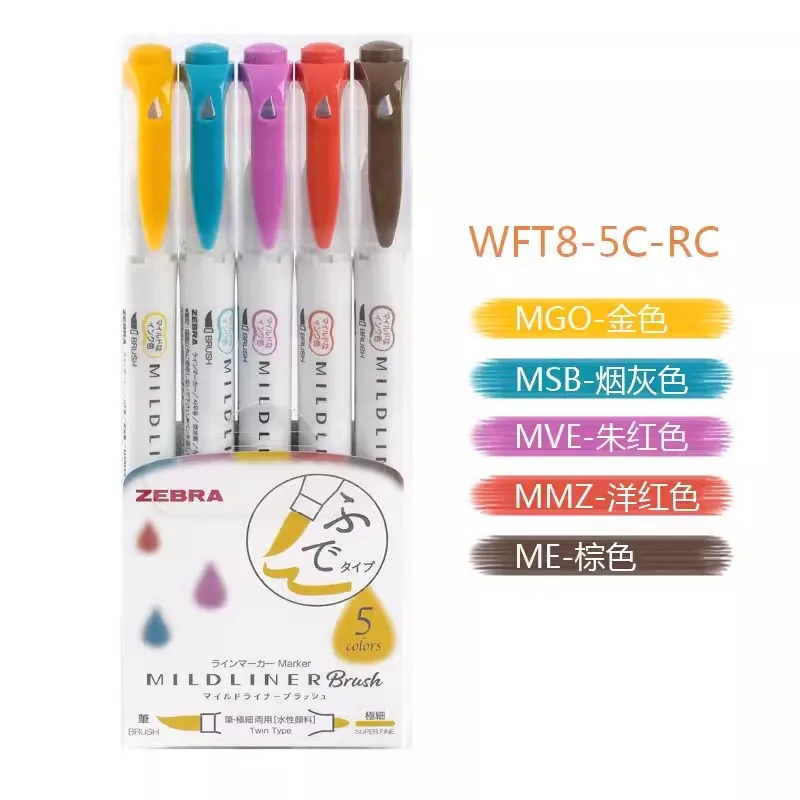 Zakreślacze Zebra Mildliner dwustronne zestaw pastelowy Biały