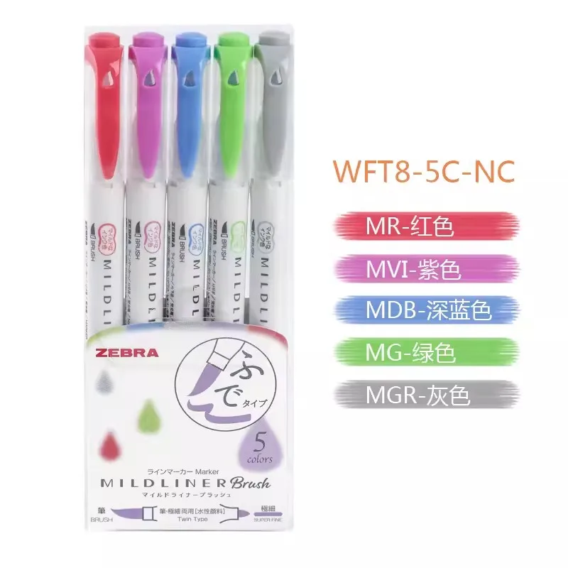 Zakreślacze Zebra Mildliner dwustronne zestaw pastelowy żółty