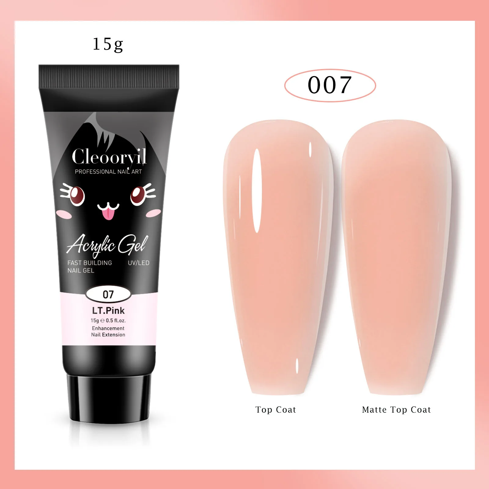Żel akrylowy poli gel do przedłużania paznokci 15 ml 07