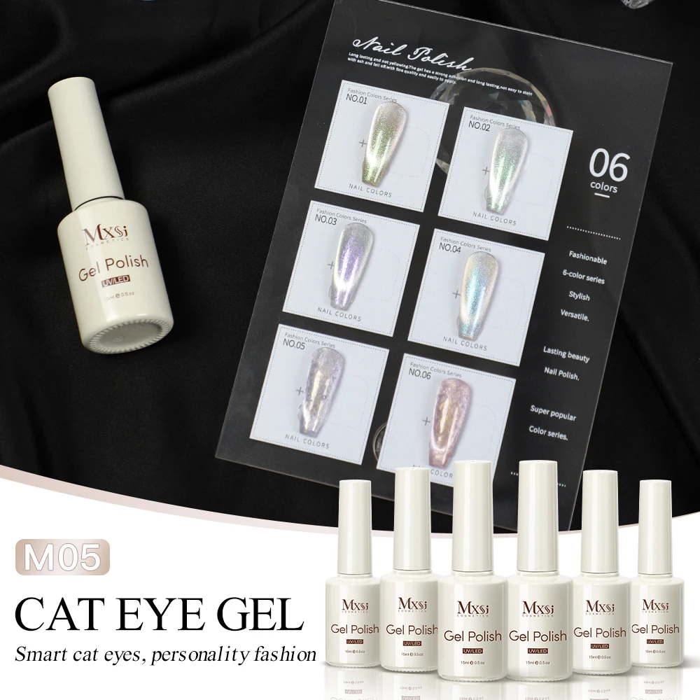 Żelowy lakier do paznokci efekt kociego oka UV – 15 ml, czerwień i róż Beżowy