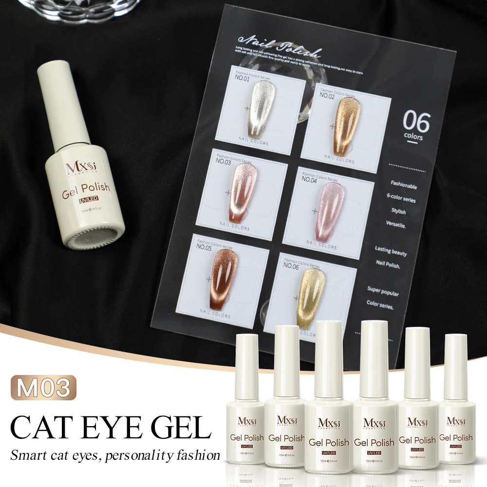 Żelowy lakier do paznokci efekt kociego oka UV – 15 ml, czerwień i róż Brązowy