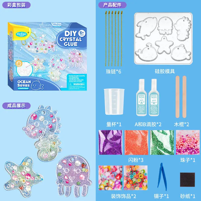 Zestaw DIY do robienia slime kryształowego dla dzieci żółty