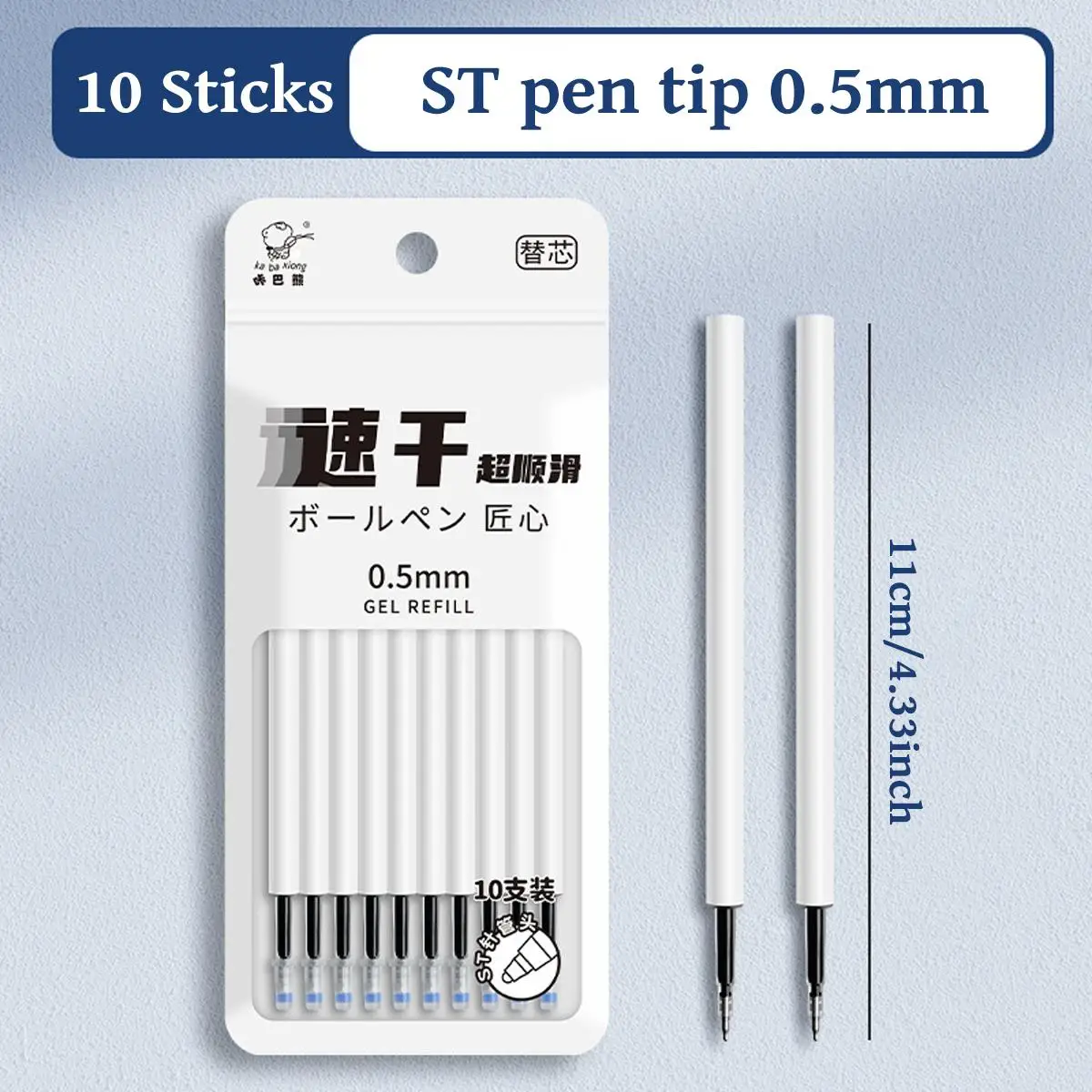Zestaw 5 długopisów żelowych szybkoschnących 0,5 mm Kawaii Biały