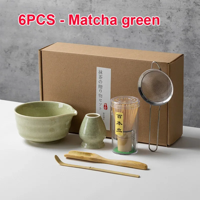 Zestaw do matcha bambusowa trzepaczka i ceramiczna miska Bordowy